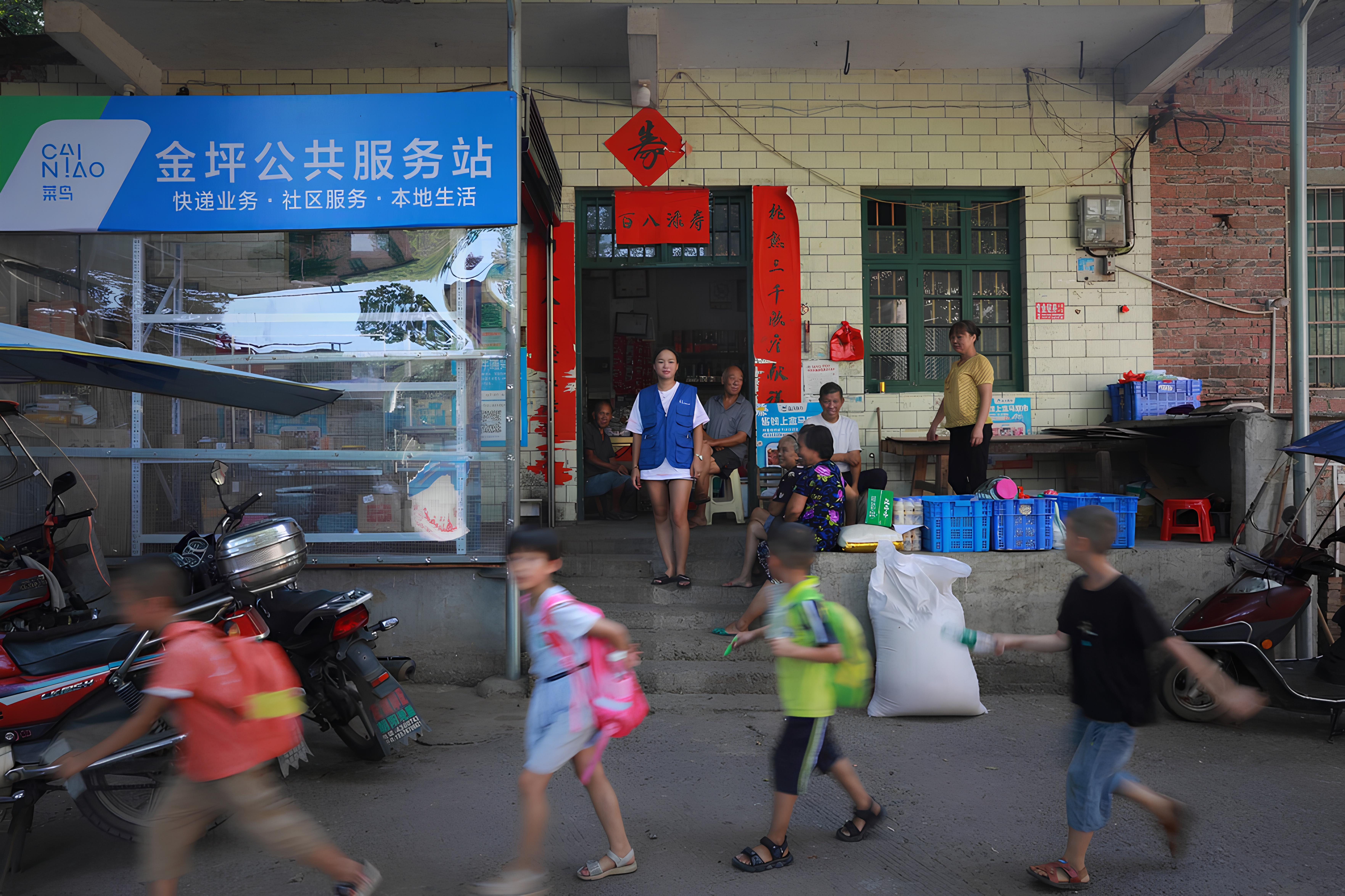 Bridging China’s logistics landscape: How China Post and Cainiao are reimagining “last-mile” rural delivery