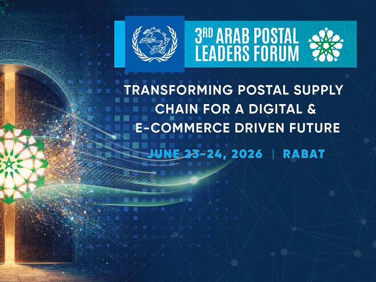 3rd Arab Postal Leaders Forum 2026