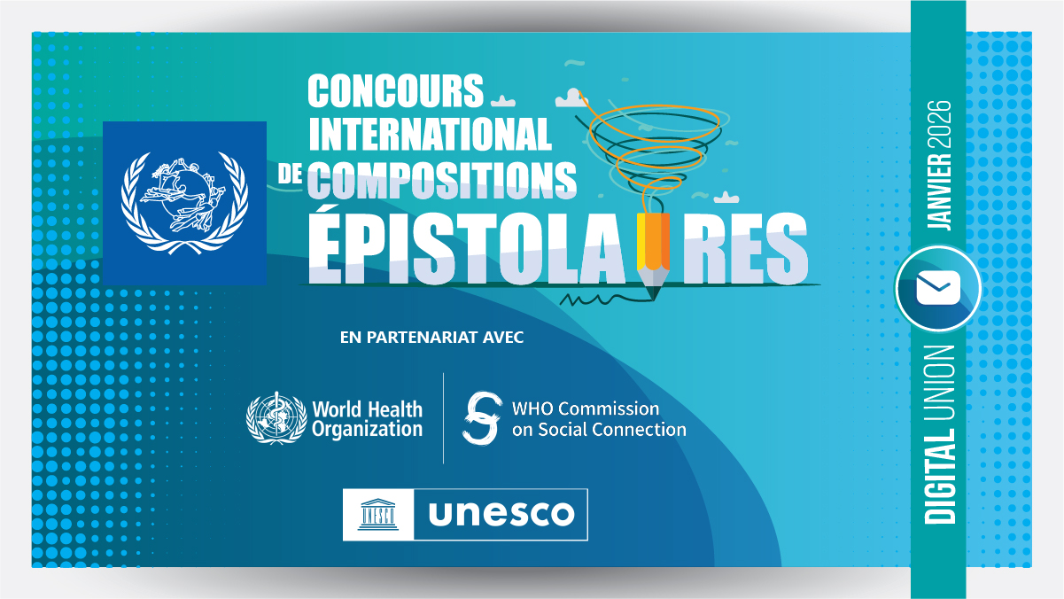 UPU Bulletin d'information Janvier 2026