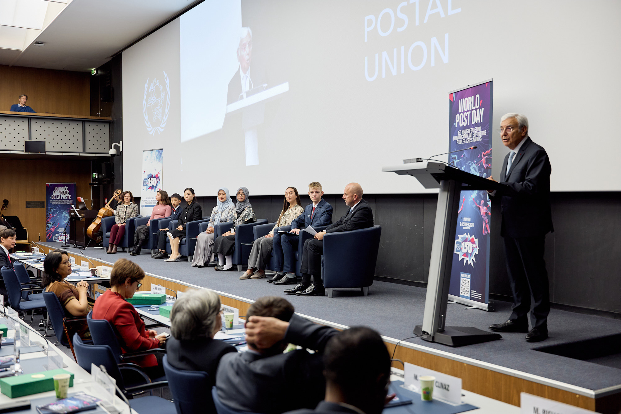 150 ans de l’UPU – Héritage de coopération et de communication à l’échelle du monde