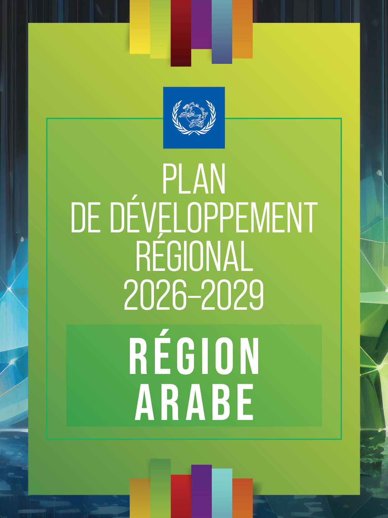 Plan de développement régional 2026-2029 – Arabe