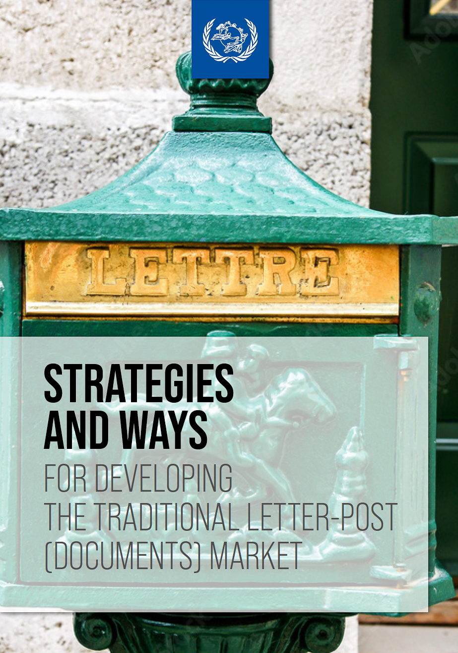 Strategies and ways for developing the traditional letter-post (documents) market