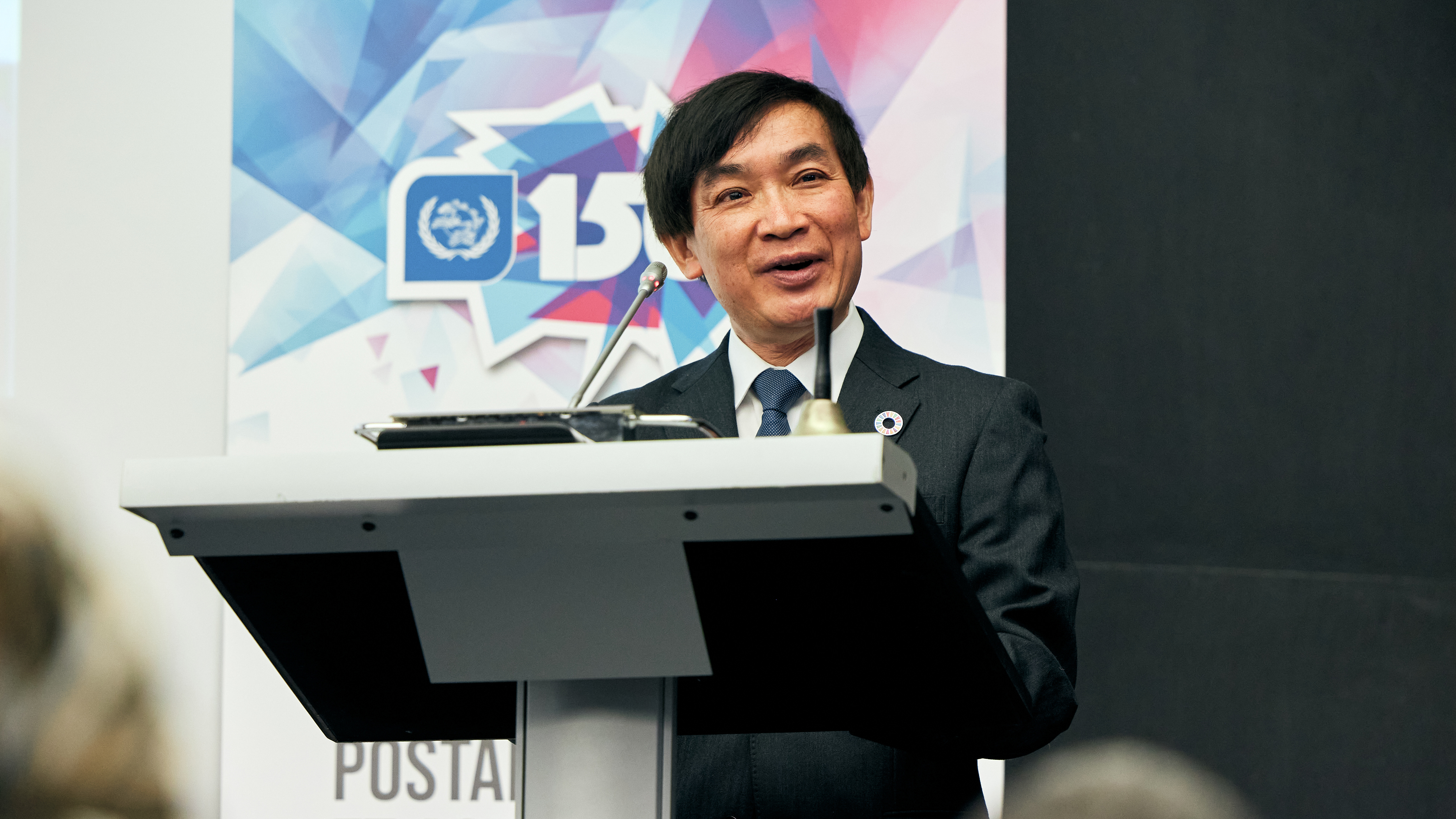 World Post Day Message from UPU Director General Masahiko Metoki