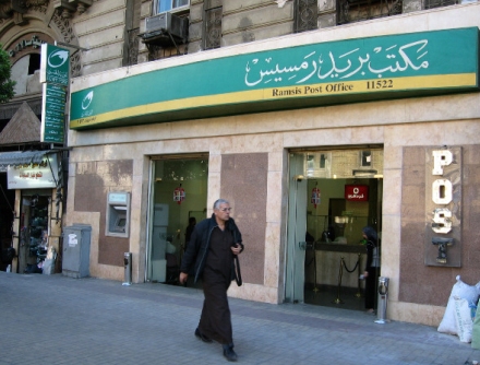 Egyptian postal services perturbed