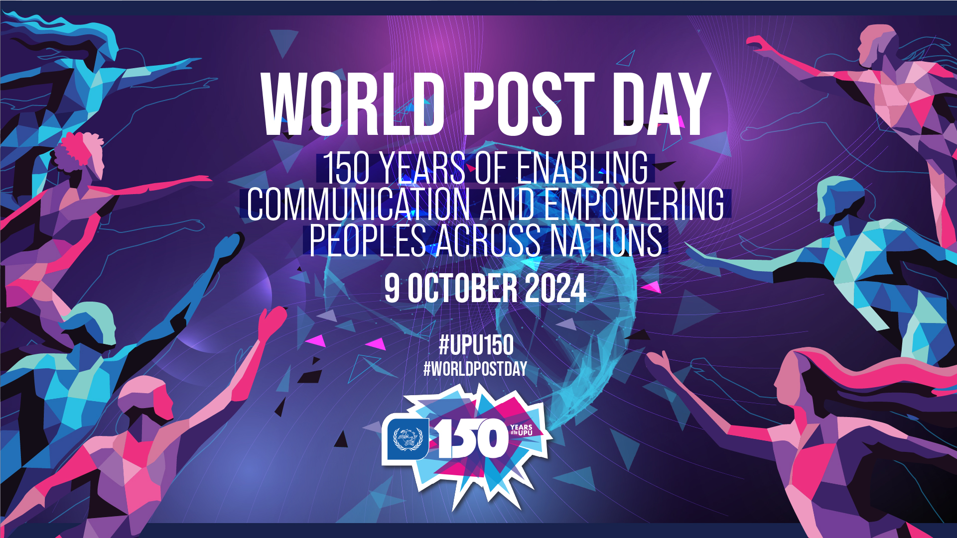 World Post Day 2024